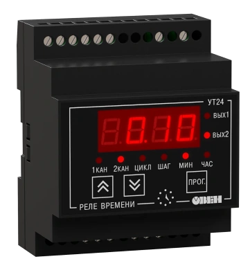УТ24 таймер цифровой двухканальный в 