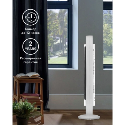 Вентилятор колонный Electrolux EFT-1110W в 