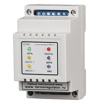 СКЛ-13 (без датчиков) модуль контроллера уровня (без датчиков) в 