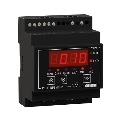 УТ1 двухканальный таймер реального времени в 