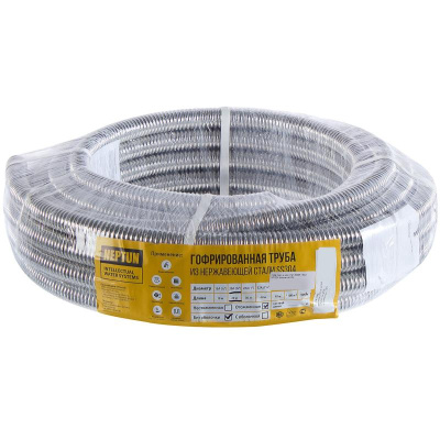 Труба гофрированная из нержавеющей стали SS304 Stahlmann 25А, отожженная, 5м в 