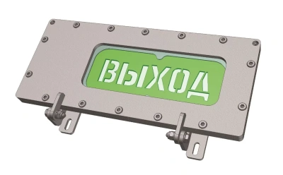 Рудничное взрывозащищенное светодиодное прямоугольное табло ПГС-ИТ35-МТ в 