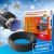 PipeMate 25Вт/м 03м комплект саморегулирующегося греющего кабеля в 