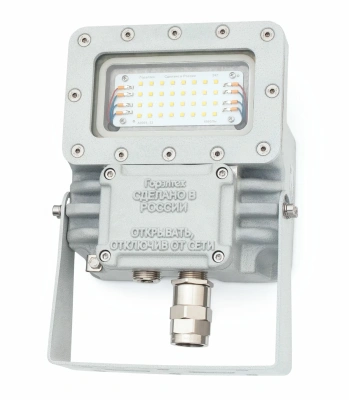 Взрывозащищенные светодиодные светильники СГУ01-...С (ВСП4) в 