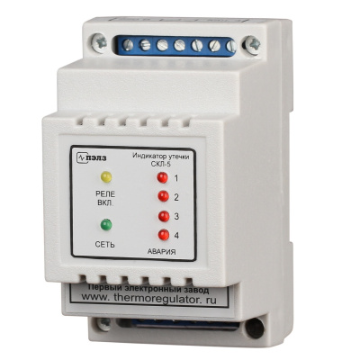 СКЛ-5 контроллер протечки в комплекте с 1-м датчиком в 