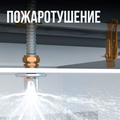 Труба гофрированная из нержавеющей стали SS316L Stahlmann 32А, отожженная, 20м в 