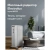 Радиатор масляный Electrolux EOH/BE-09ZW в 