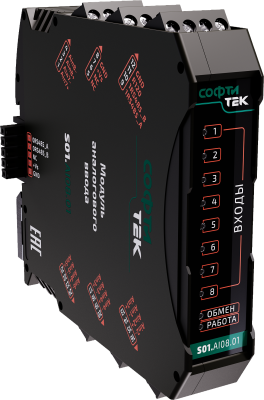 S01.AI08.01 модуль аналогового ввода в 