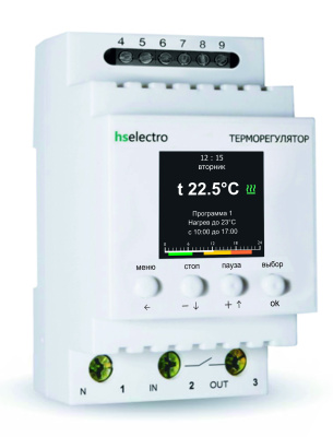 HS Electro ТС-3 терморегулятор для систем отопления в 