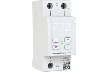 Welrok D2-32 реле напряжения на 3 клеммы в 