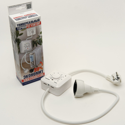 Эрголайт ТР-03.2Р терморегулятор для обогревателей на проводе, белый в 