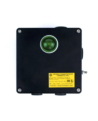 TERMBOX Ex 160L коробка соединительная в 
