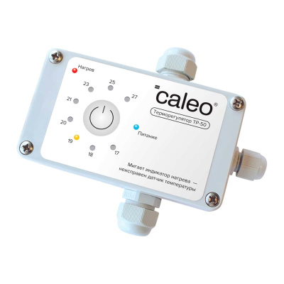 CALEO ТР-50 терморегулятор для обогрева грунта в теплицах в 