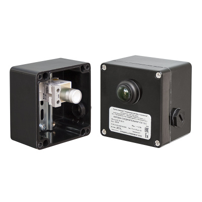 УСК 12.С коробка соединительная в 