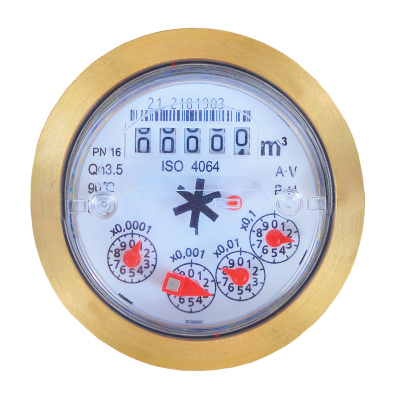 Счетчик горячей воды домовой MTW(D)-N, 90°C, DN 25, Qn 3,5, L 260 mm, без присоед. в 