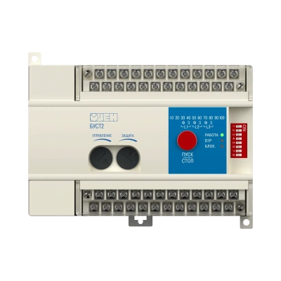 БУСТ2 блок управления тиристорами и симисторами в 
