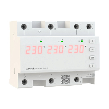 Welrok D6-50 red реле напряжения в 