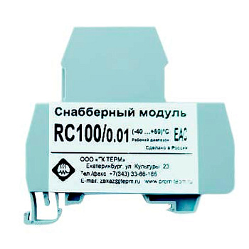 RC100/0.01 снабберный модуль в 