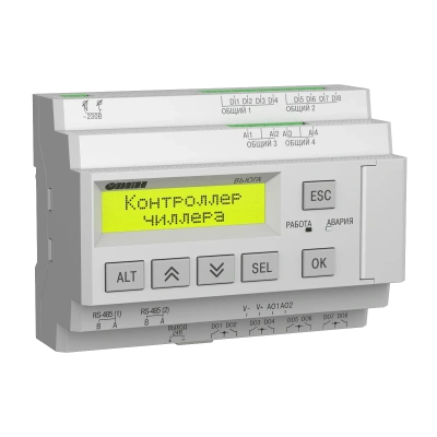 ВЬЮГА-1 контроллер с готовым алгоритмом для управления одноконтурным чиллером в 