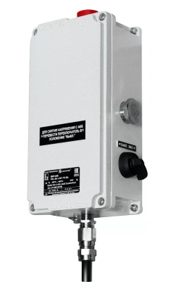 Взрывозащищенные аккумуляторные батареи ВИП-АКБ (SA-АКБ) в 