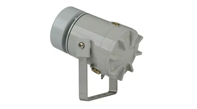 Взрывобезопасный радиальный сигнализатор D1xS1R в 