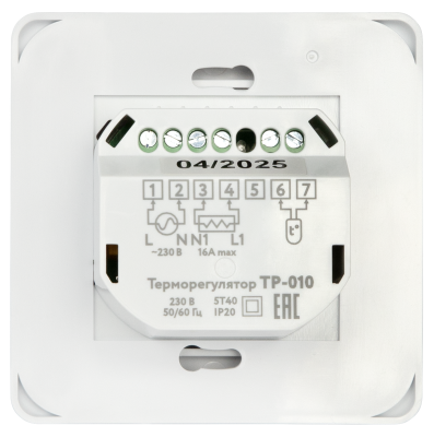 OneKeyElectro ТР-010 терморегулятор для теплого пола, белый в 
