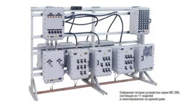 Готовые взрывозащищенные модульные устройства управления на стойке в 