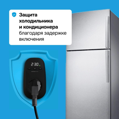 Welrok PR bk реле напряжения в 