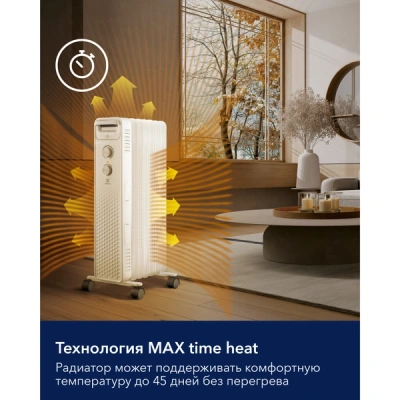 Радиатор масляный Electrolux EOH/BE-07ZW в 
