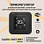 CALEO С927 Wi-Fi терморегулятор для теплого пола, черный в 