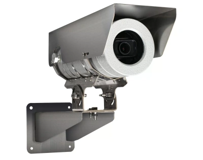 Взрывозащищенные термокожухи серии ВНГ-1 (CSP) для видеокамер в 