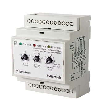 ТР-Метео-01М метеостанция в 