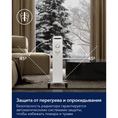 Радиатор масляный Electrolux EOH/BE-11ZW в 