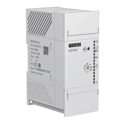 ИБП60К источник питания с резервированием в 