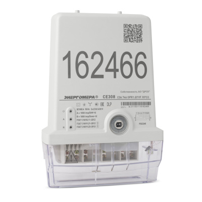 Счетчик электроэнергии Энергомера CE308 C36.746.OPR1.QYVF RP03 DLP в 