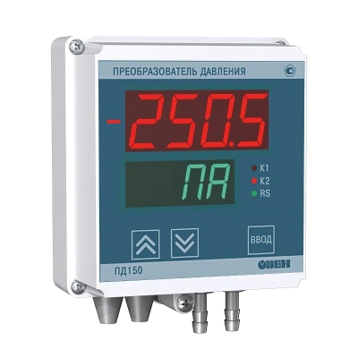 ПД150 электронный тягонапоромер, тягомер, перепадомер для котельных установок и систем вентиляции в 