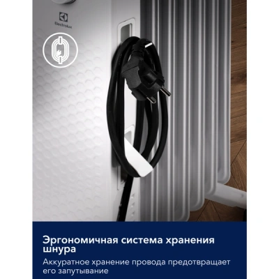 Радиатор масляный Electrolux EOH/BE-09ZW в 