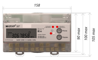 Счётчик электроэнергии Милур 307.62-P-1L в 