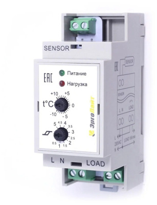 Терморегулятор для систем антиобледенения и снеготаяния ТР-23В в 