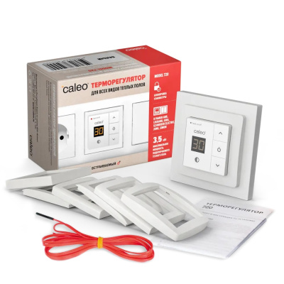 CALEO 720 терморегулятор для теплого пола с адаптерами, белый в 