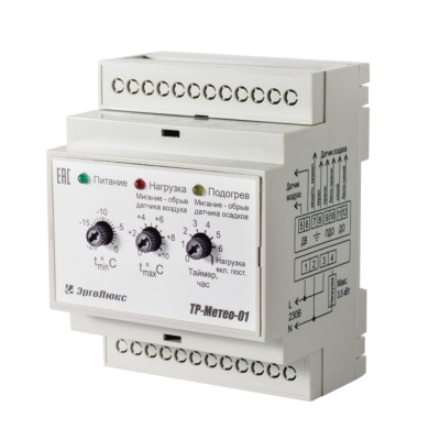 ТР-Метео-01 метеостанция одноканальная в 