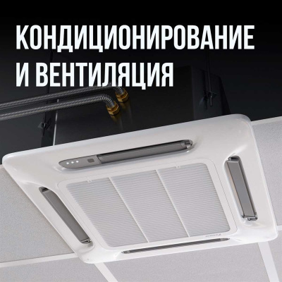 Труба гофрированная из нержавеющей стали SS316L Stahlmann 32А, отожженная, 20м в 