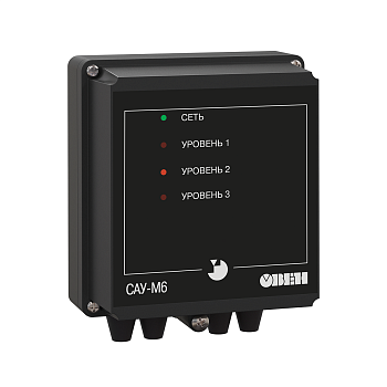 САУ-М6 сигнализатор уровня жидкости трехканальный в 