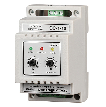 ОС-1-10 реле тока в 