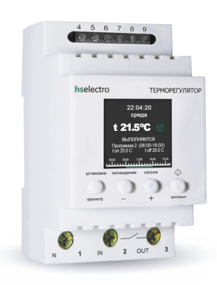 HS Electro ТР32У3 терморегулятор универсальный в 