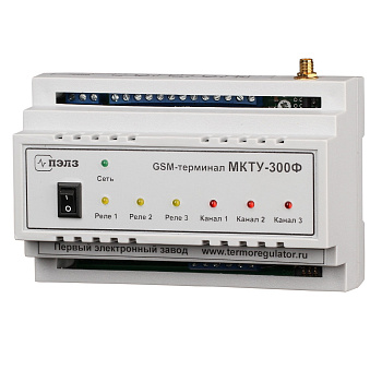 МКТУ-300Ф GSM-терминал в 