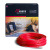 Nexans TXLP/2R 3400/28 (116,8 п.м.) комплект резистивного греющего кабеля в 