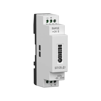 БП07Б, БП12Б, БП14Б блоки питания для датчиков в 