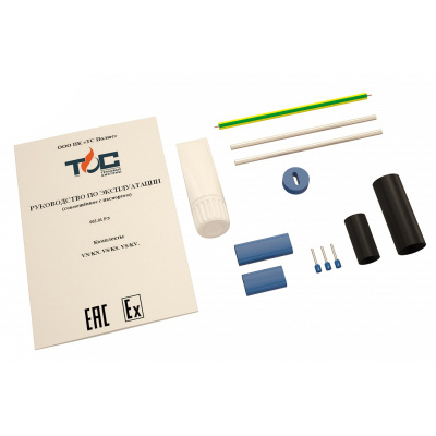 RN комплект в 