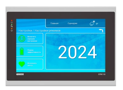 СПК1хх программируемый контроллер со встроенным сенсорным экраном 7-10” в 